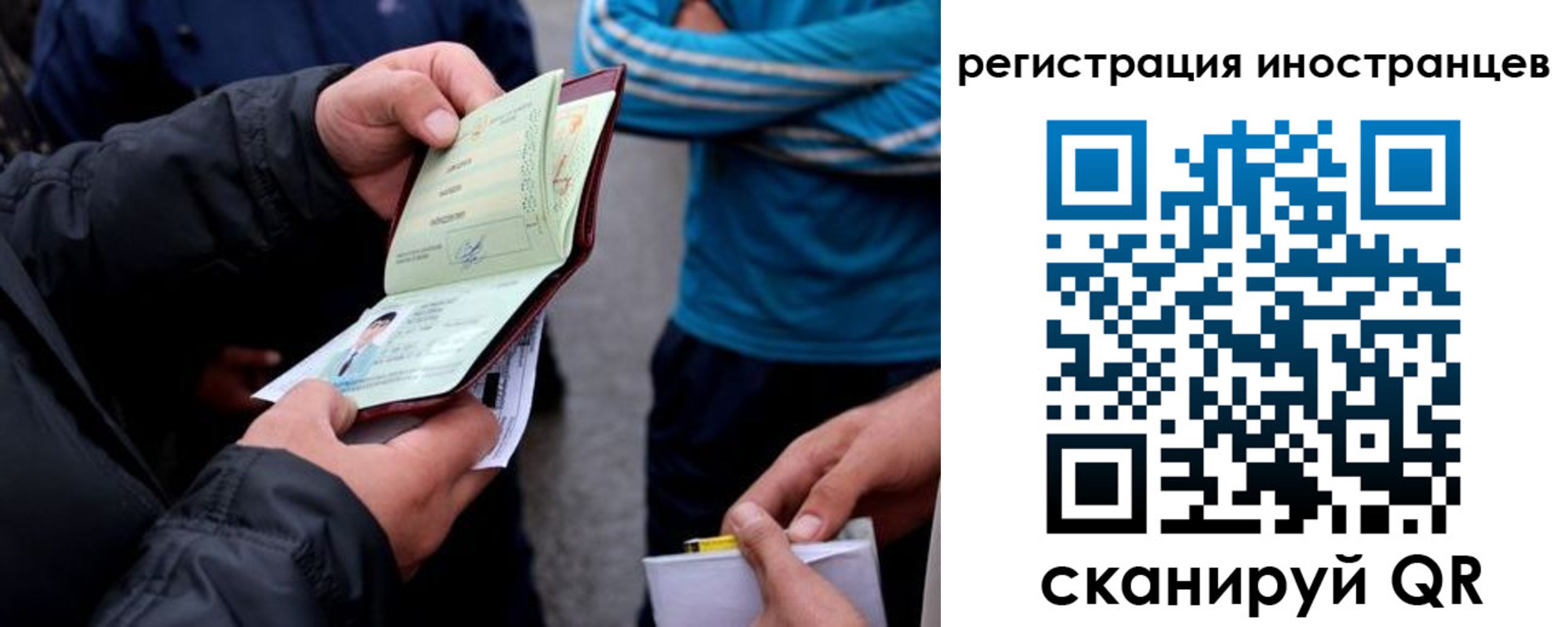 форма 3 в Ялуторовске
